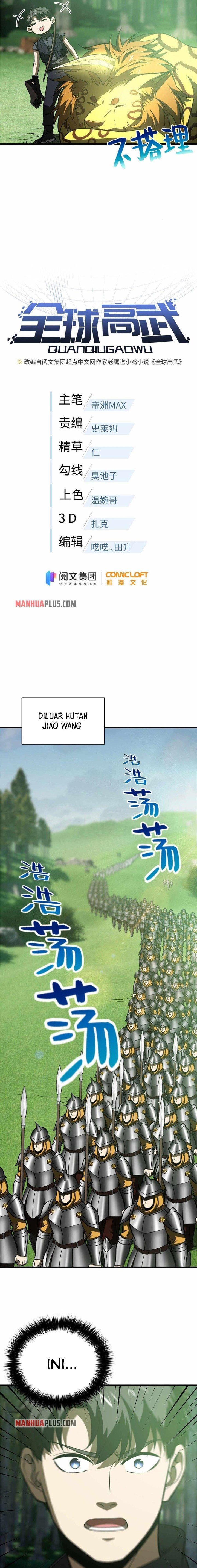 Dilarang COPAS - situs resmi www.mangacanblog.com - Komik global gao wu 135 - chapter 135 136 Indonesia global gao wu 135 - chapter 135 Terbaru 3|Baca Manga Komik Indonesia|Mangacan